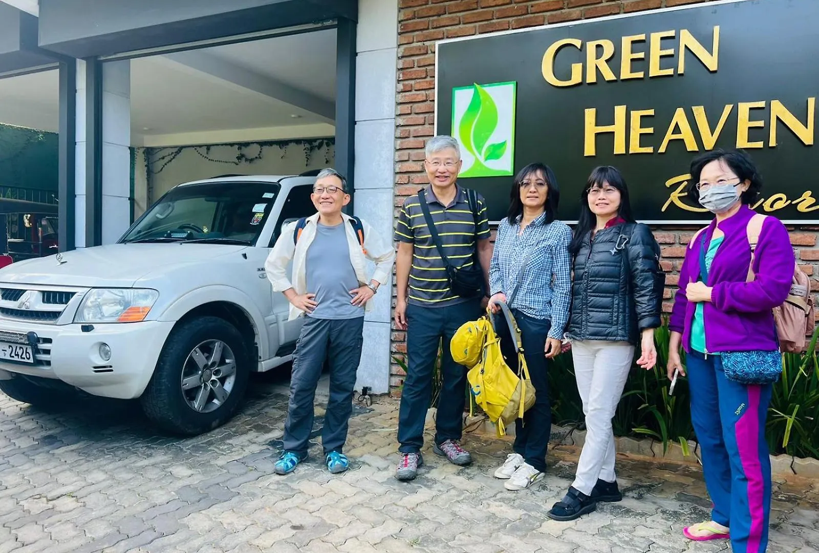 Green Heaven Resort キャンディー ホテル