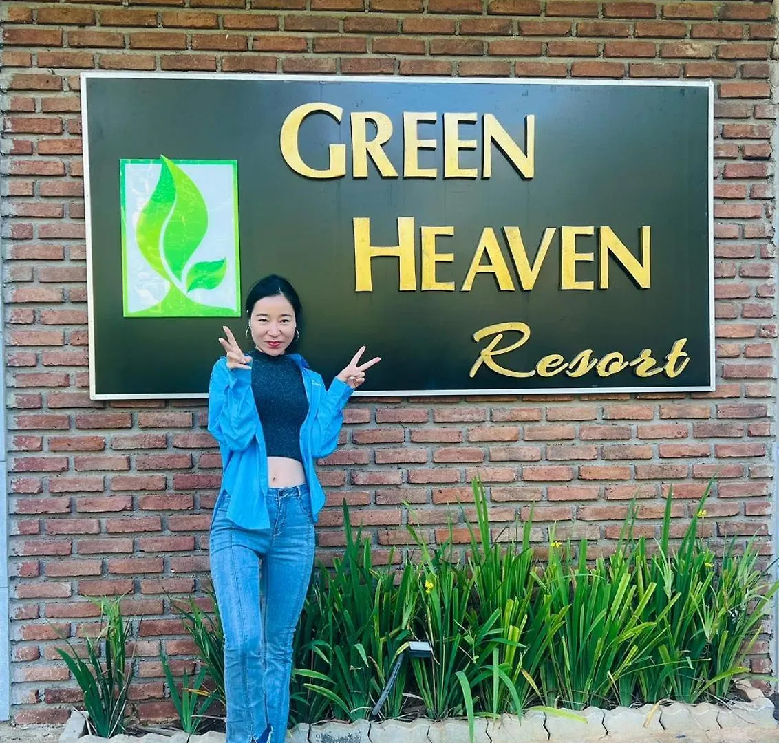 Green Heaven Resort Kandy 0*,